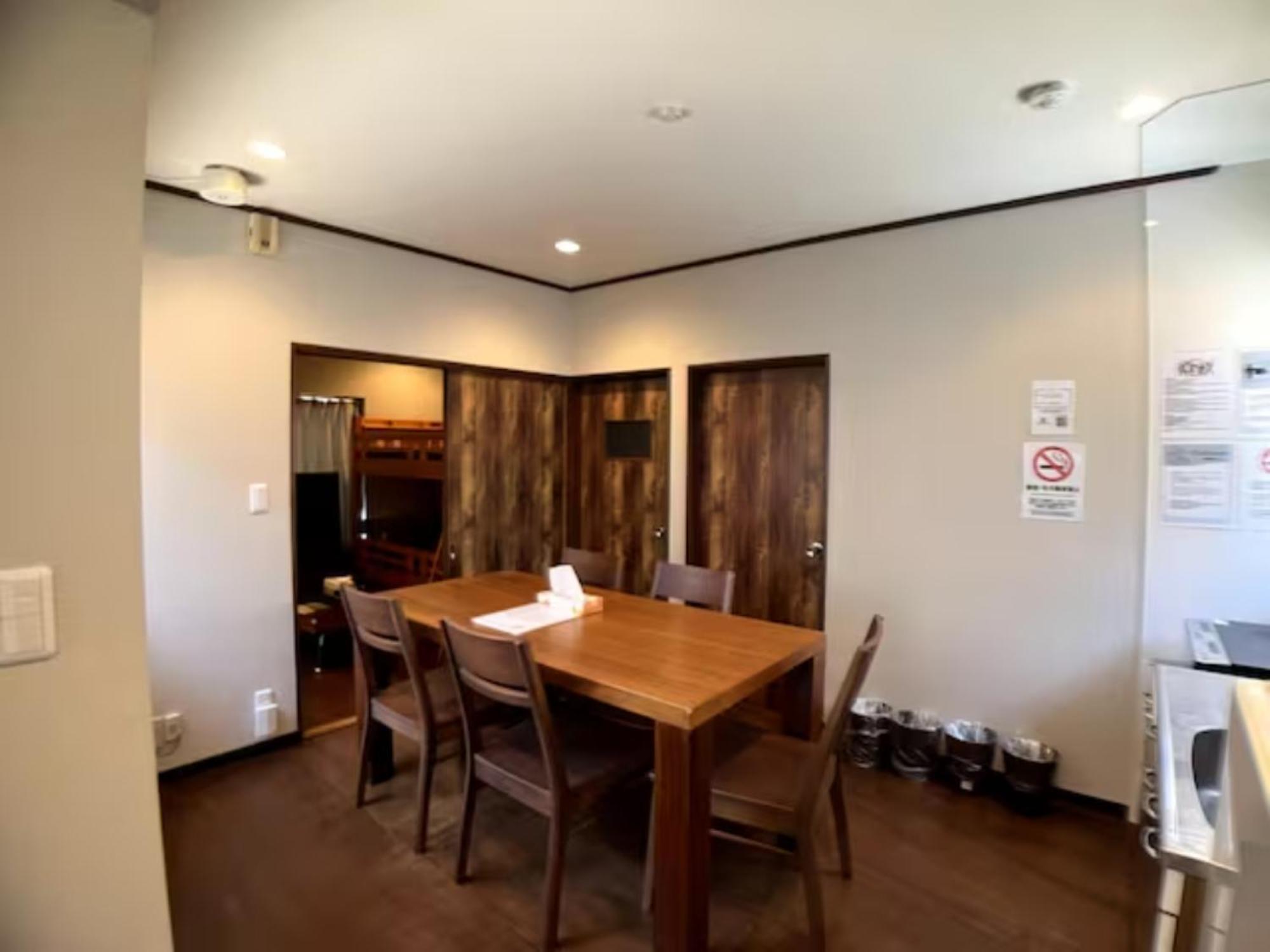 Hotel Futaba Heights -フタバハイツ- Tokyo Bagian luar foto